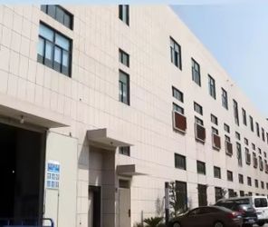 Κίνα Yuyao Juntong Electrical Appliances Co., Ltd.