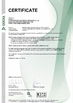 Κίνα Yuyao Juntong Electrical Appliances Co., Ltd. Πιστοποιήσεις